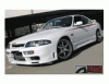 Drift Tech's 94 Nissan Skyline R33 GTST-1.gif
