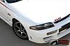 Drift Tech's 94 Nissan Skyline R33 GTST-19.jpg