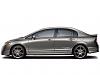2007 Honda HFP Civic Si Sedan ***pic's &amp; info***-3.jpg