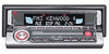 Kenwood Flip Down Deck / Rockford Deck-kenwood.gif