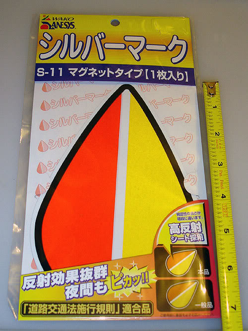 Name:  DSC02428.jpg
Views: 21
Size:  75.6 KB