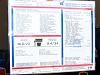 1996 CHEVY IMPALA SS with 900 km-impalass-sales-wide.jpg