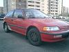 1991 Honda Civic DX  Hatch back   - $0-sellcivic-002.jpg