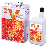 Name: oil_ex_vtec_new.jpg
Views: 19
Size: 13.6 KB
