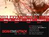 2012 SRTA | Expansion - TMP + DDT + MyLaps RFID + GT5WC!-srta_2-web.jpg